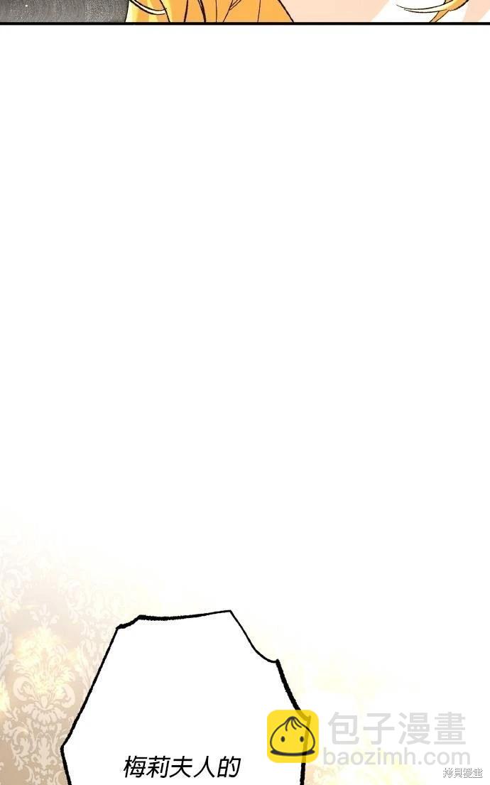 第69话79
