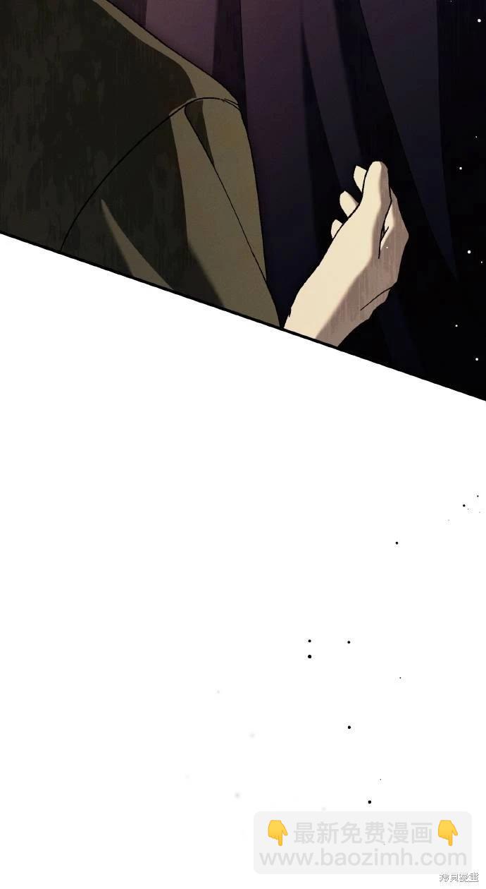 第69话88