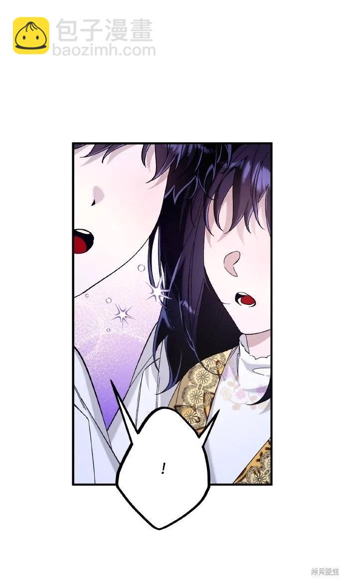 第69话9