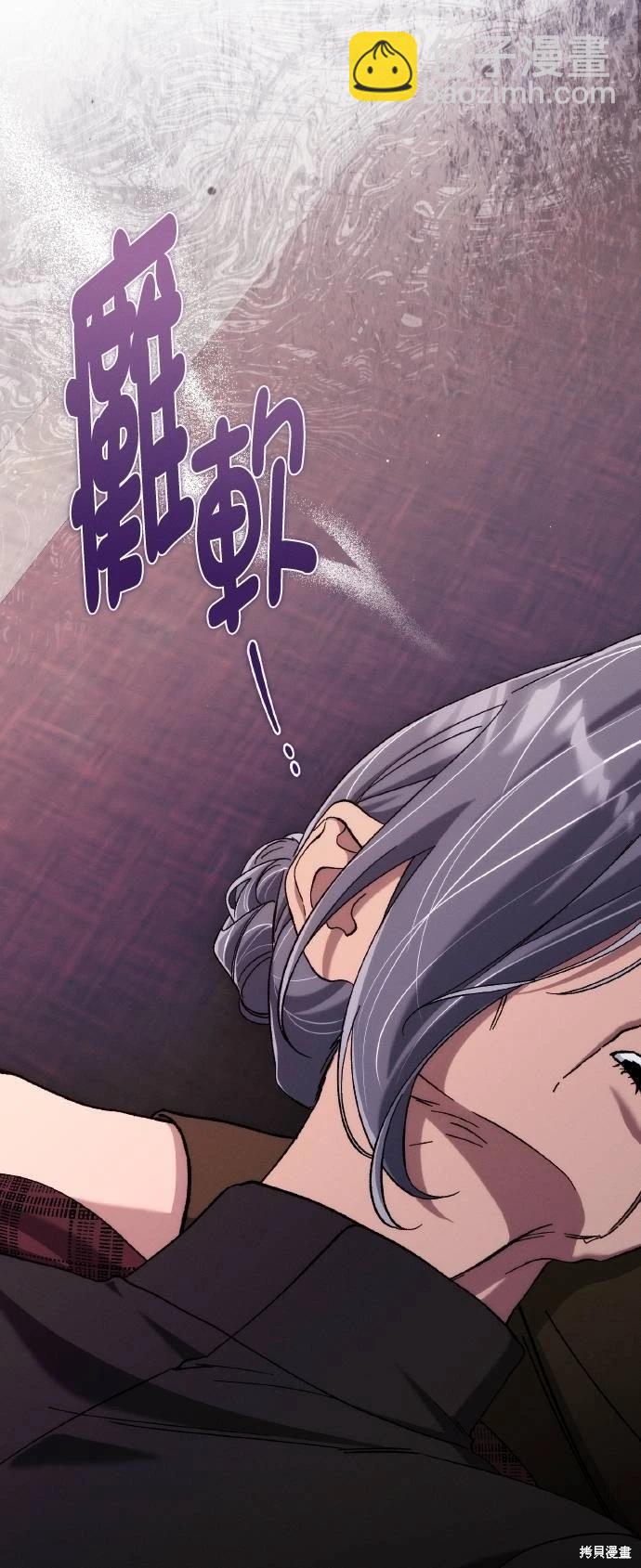 第70话16