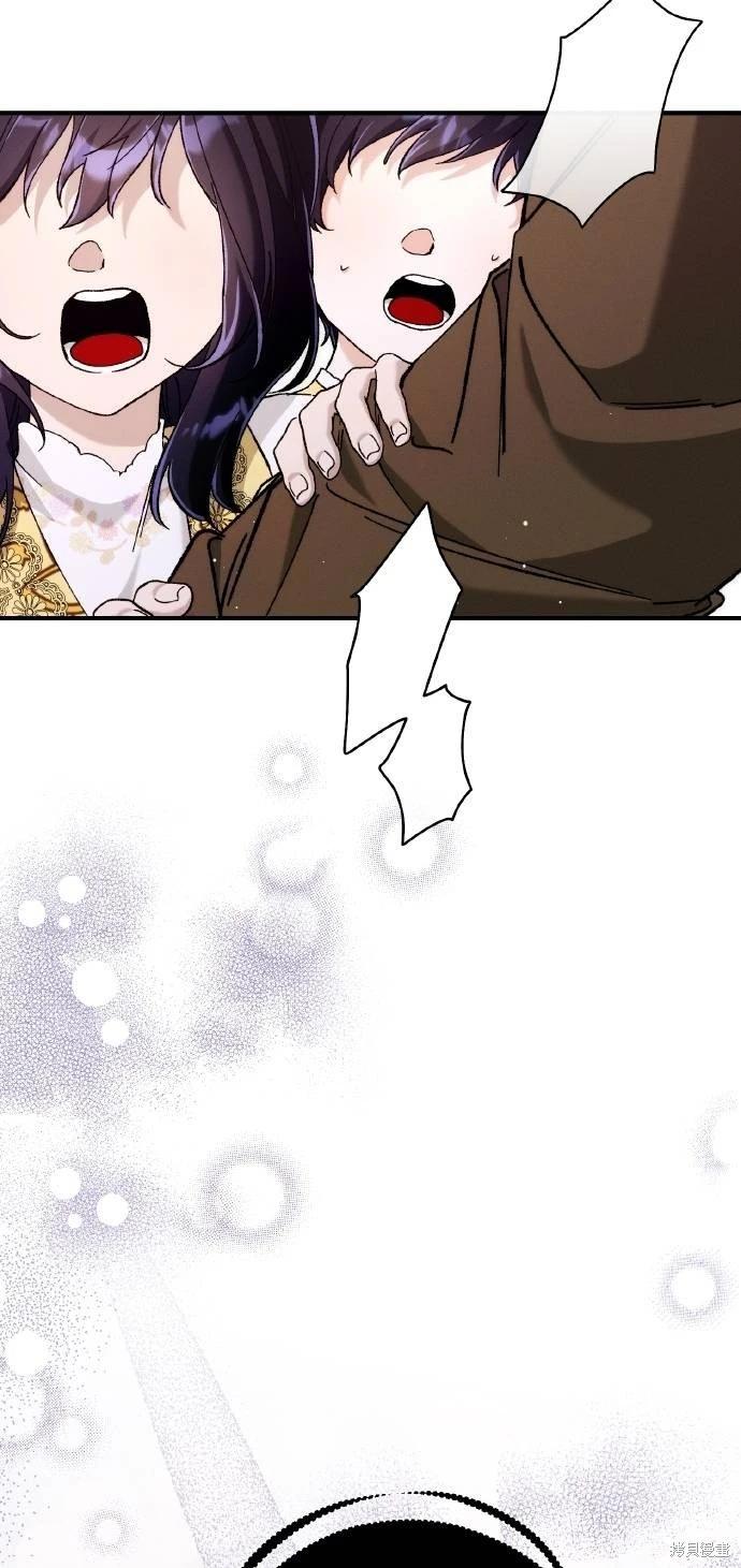第70话25