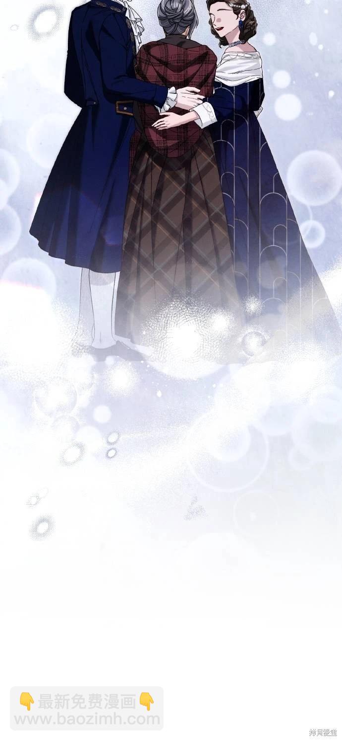 第70话35