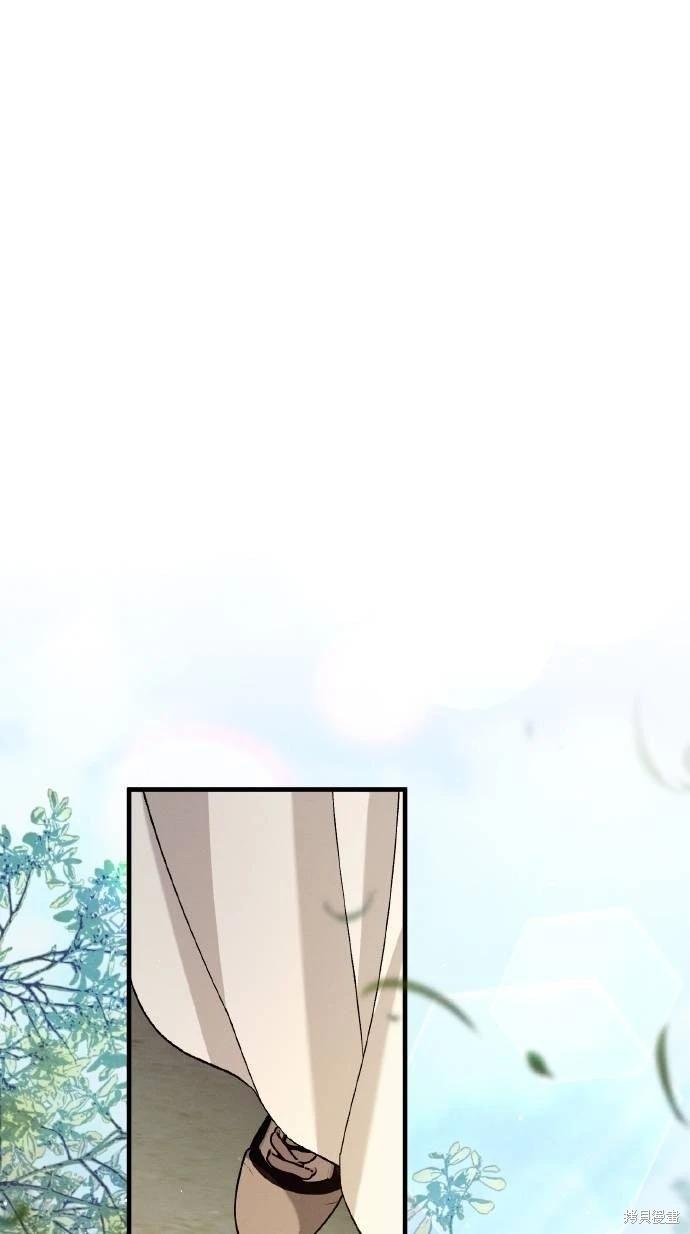第70话48