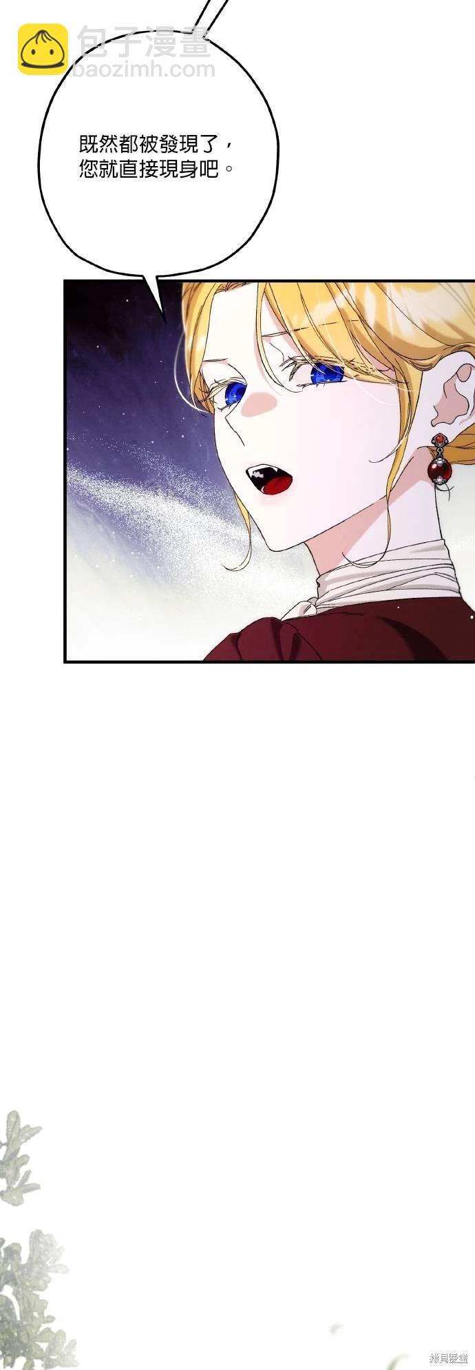 第70话61
