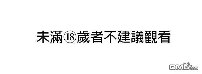 第71话0