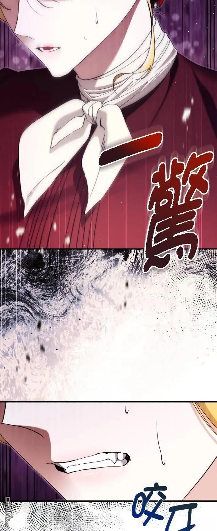 第71话21