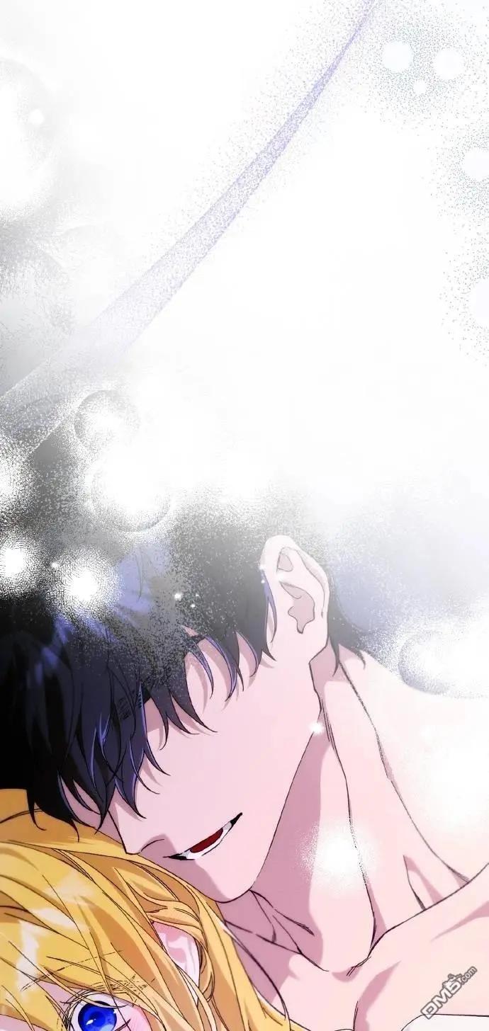 第71话45