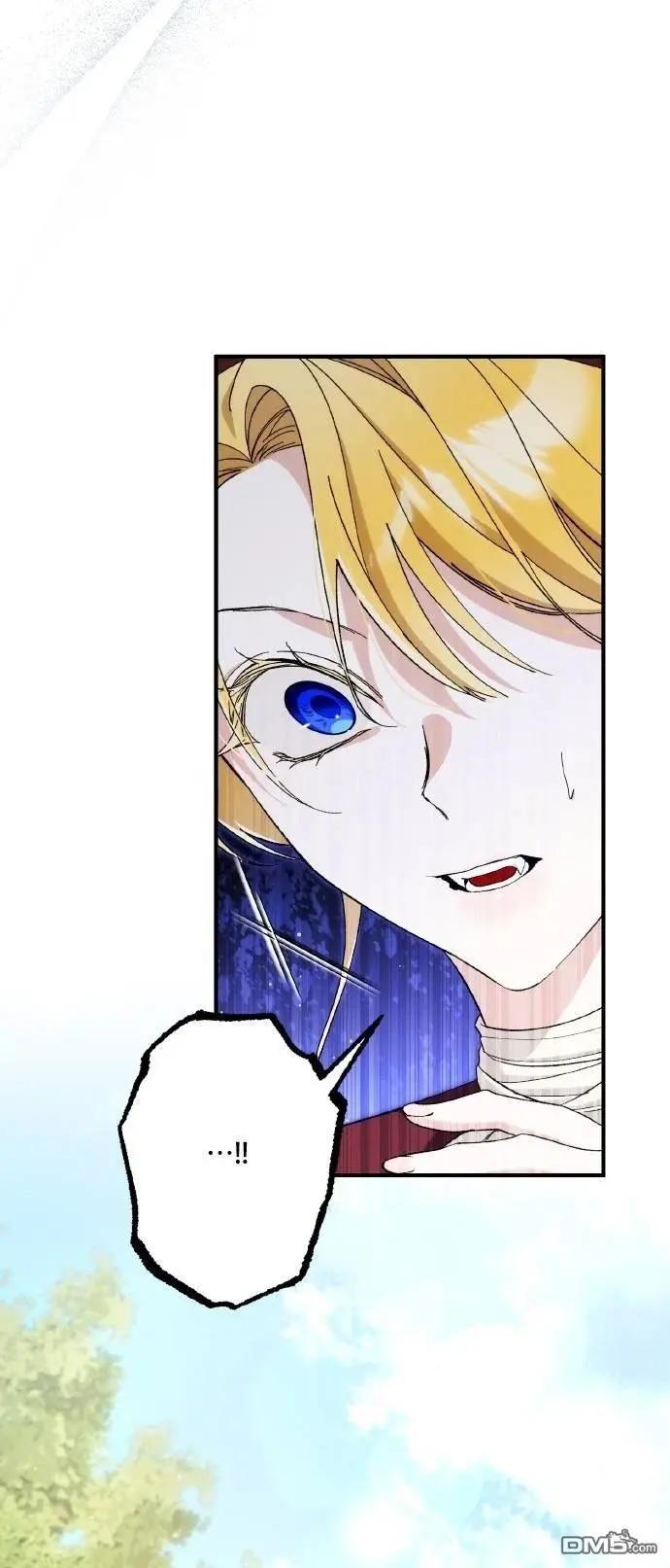 第71话60