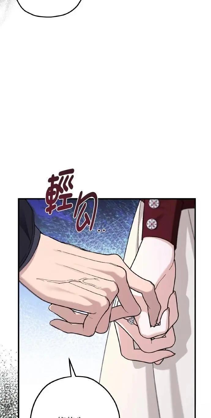 第71话68