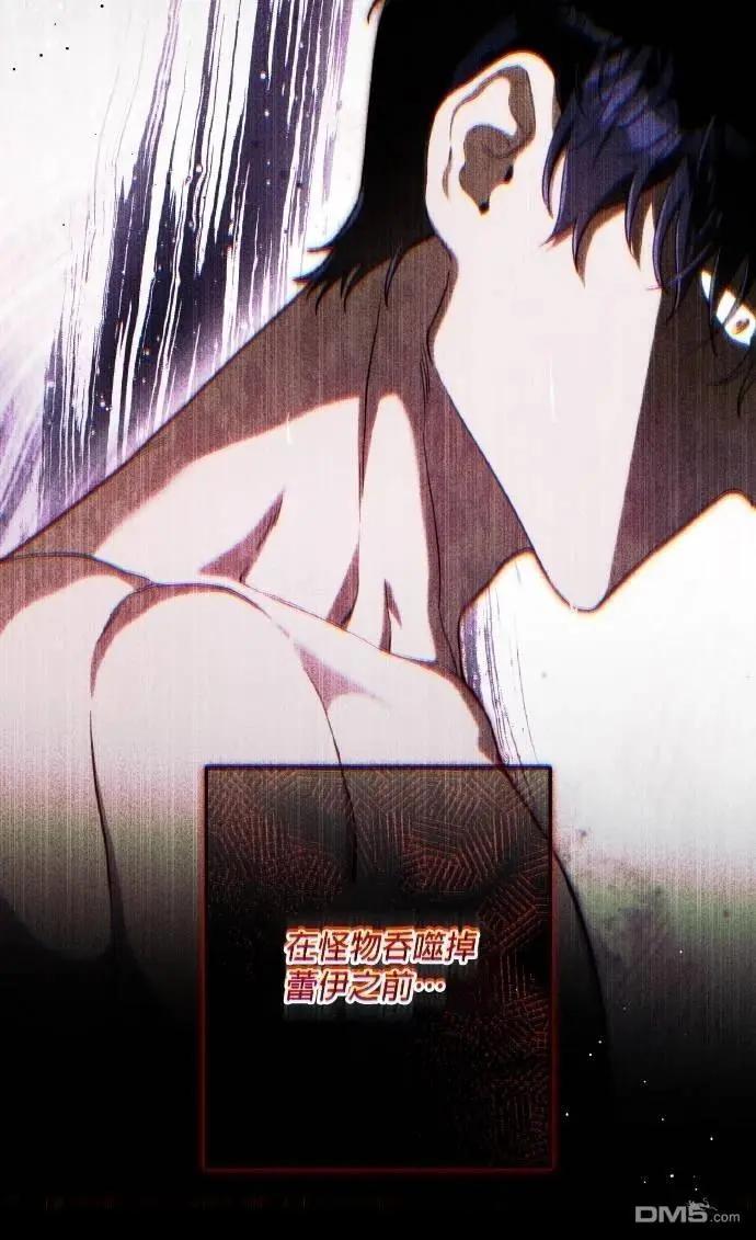 第73话10