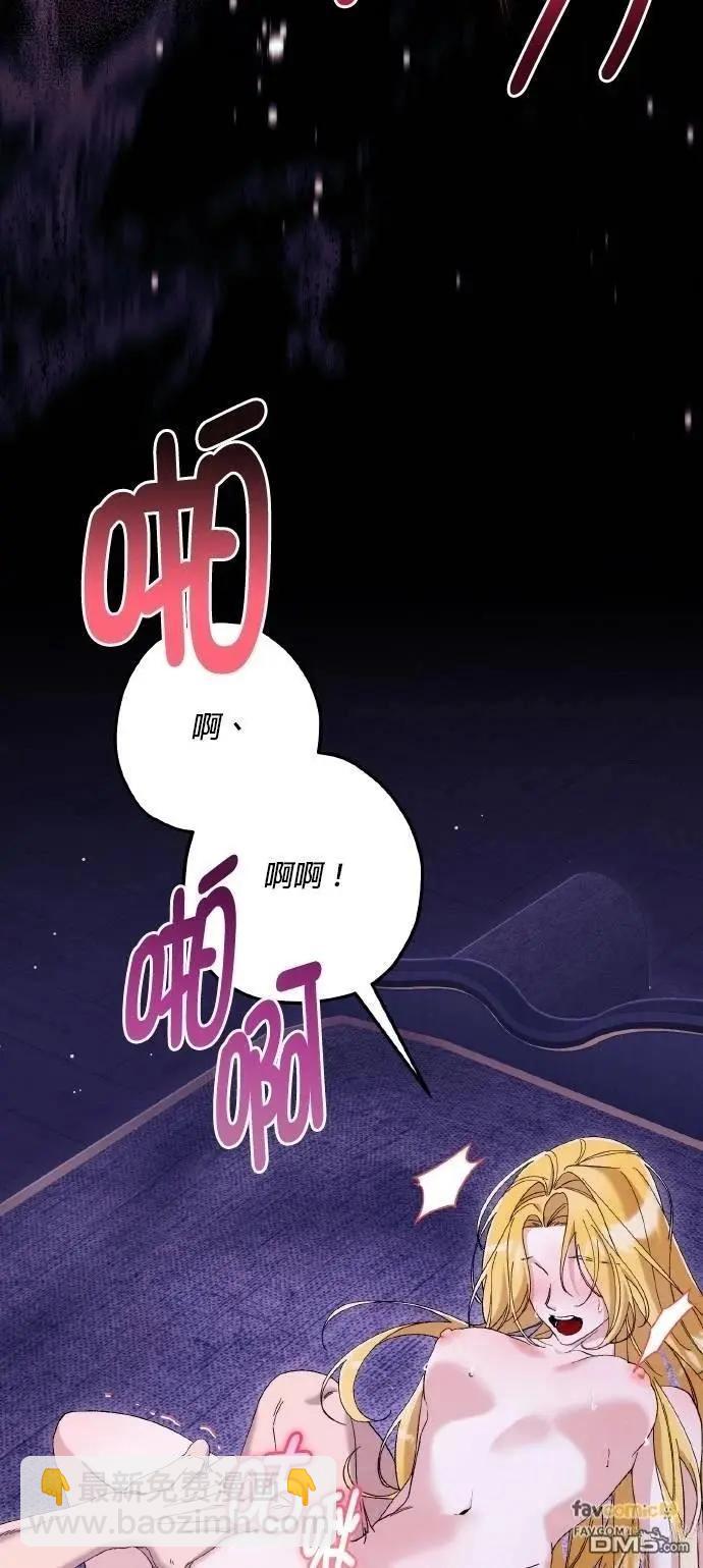 第73话39