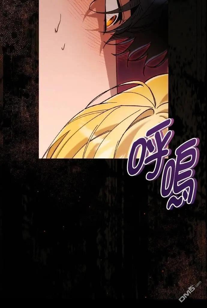 第73话55