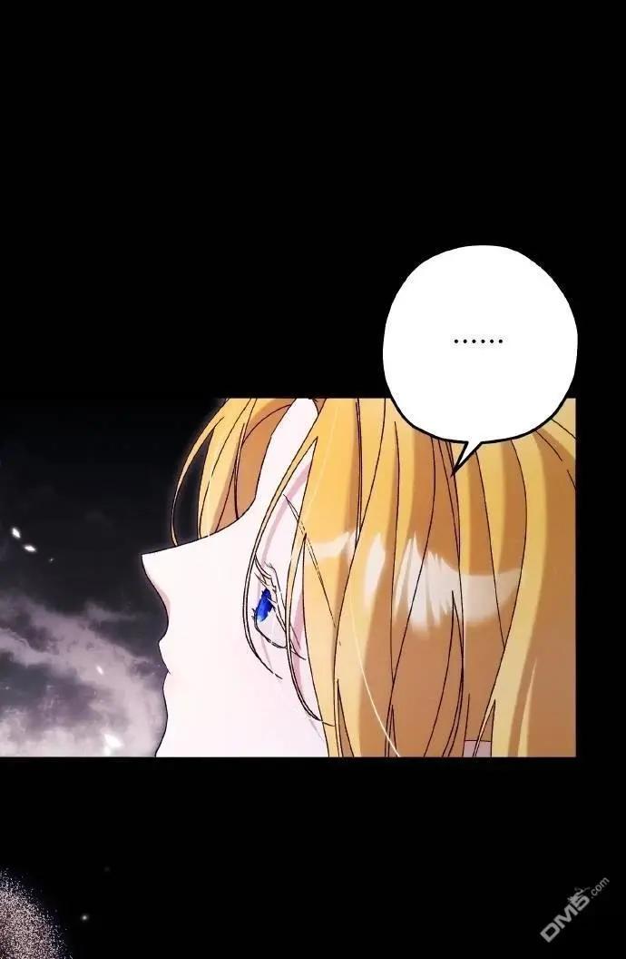 第73话59