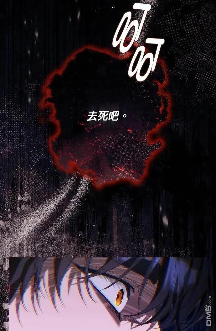 第73话63