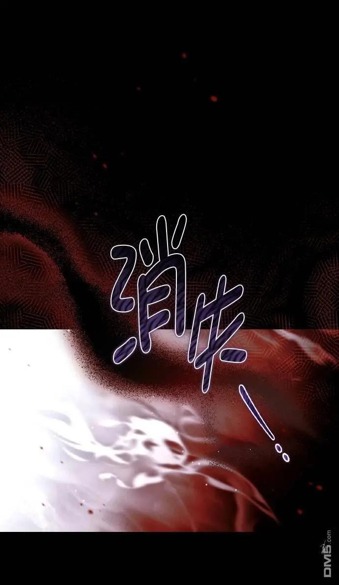 第73话68