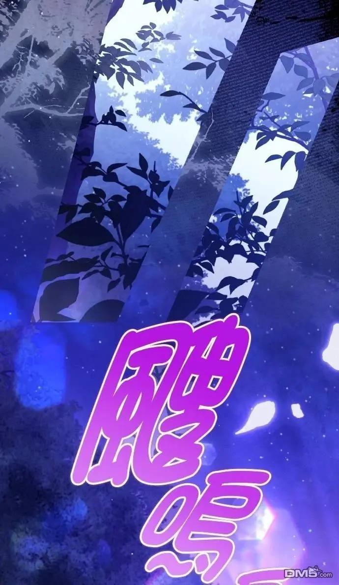 第73话73
