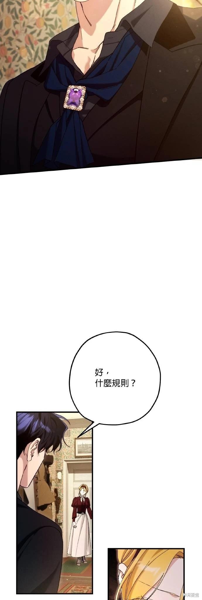 第72话34