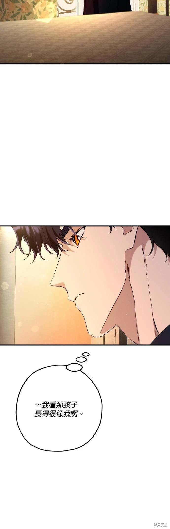 第72话52