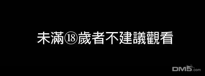 第75话0