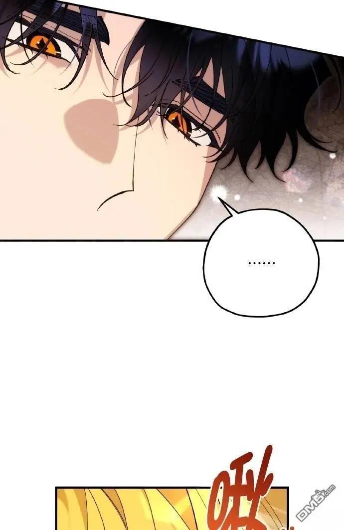 第75话10