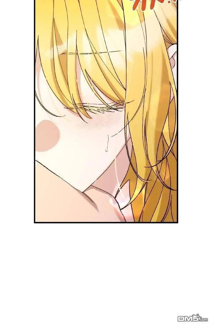 第75话11