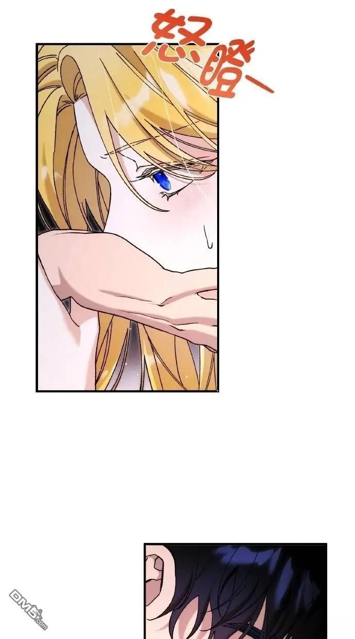 第75话13