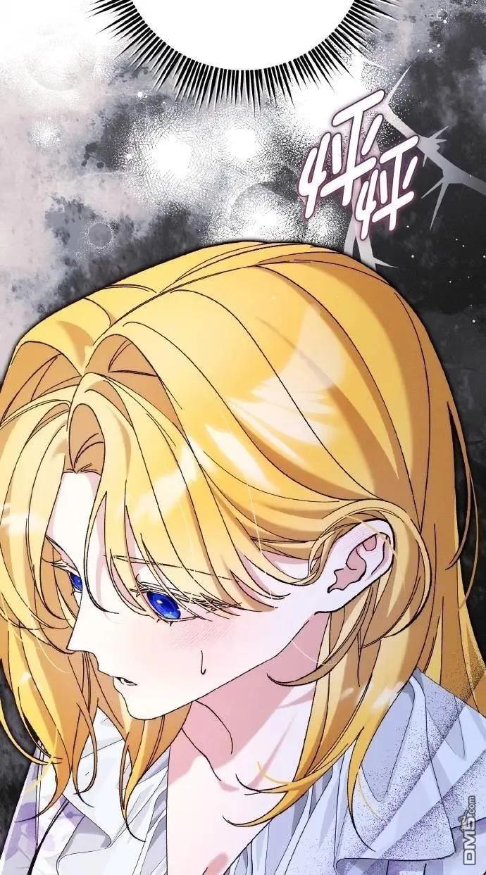 第75话16