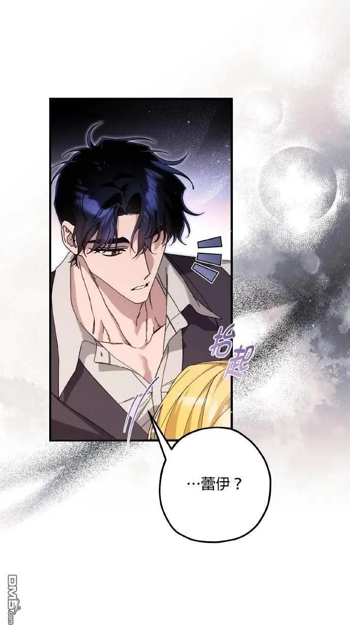 第75话18