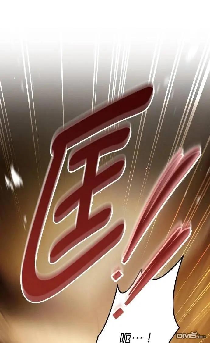 第75话26