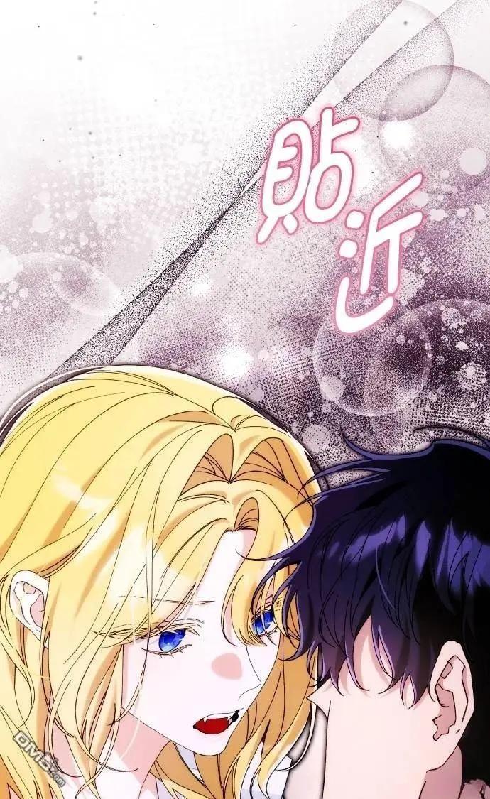 第75话32