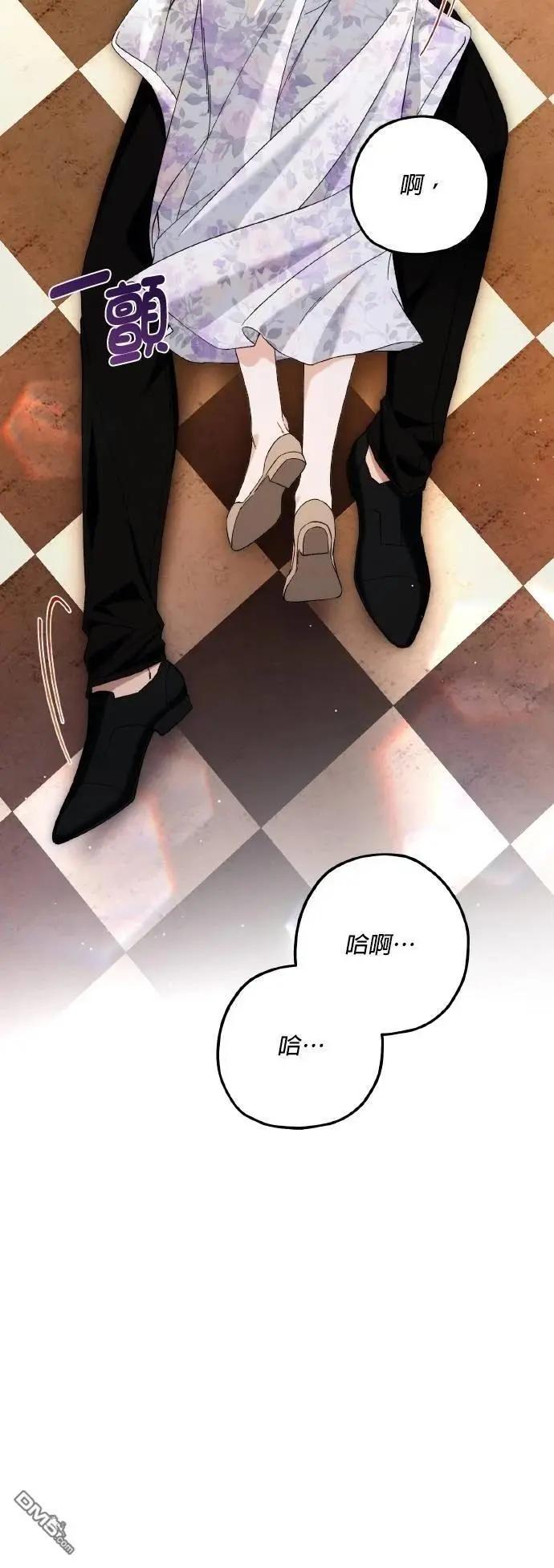 第75话39