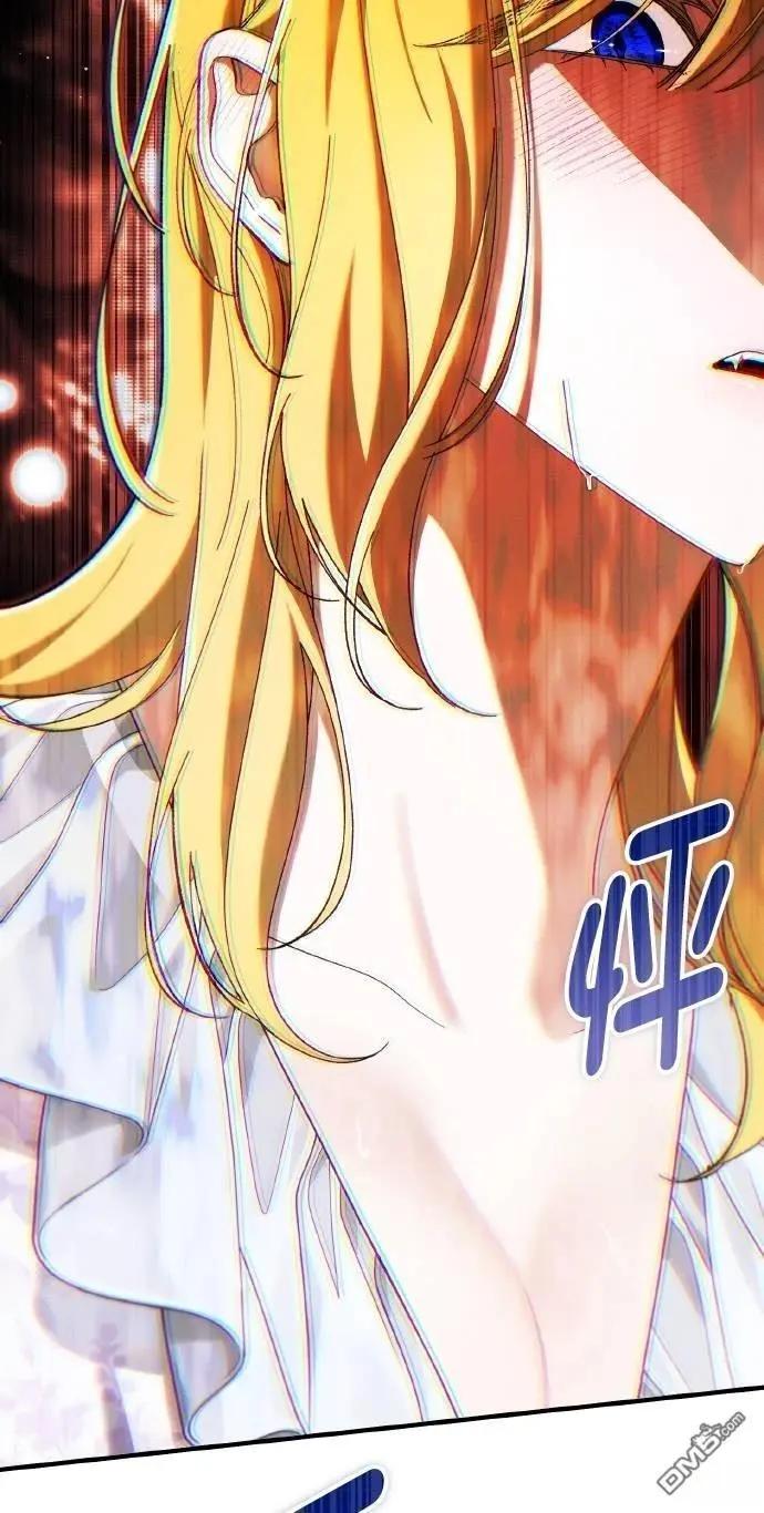 第75话45