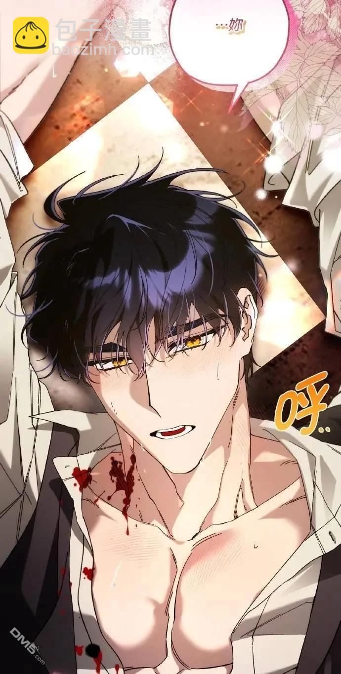 第75话48
