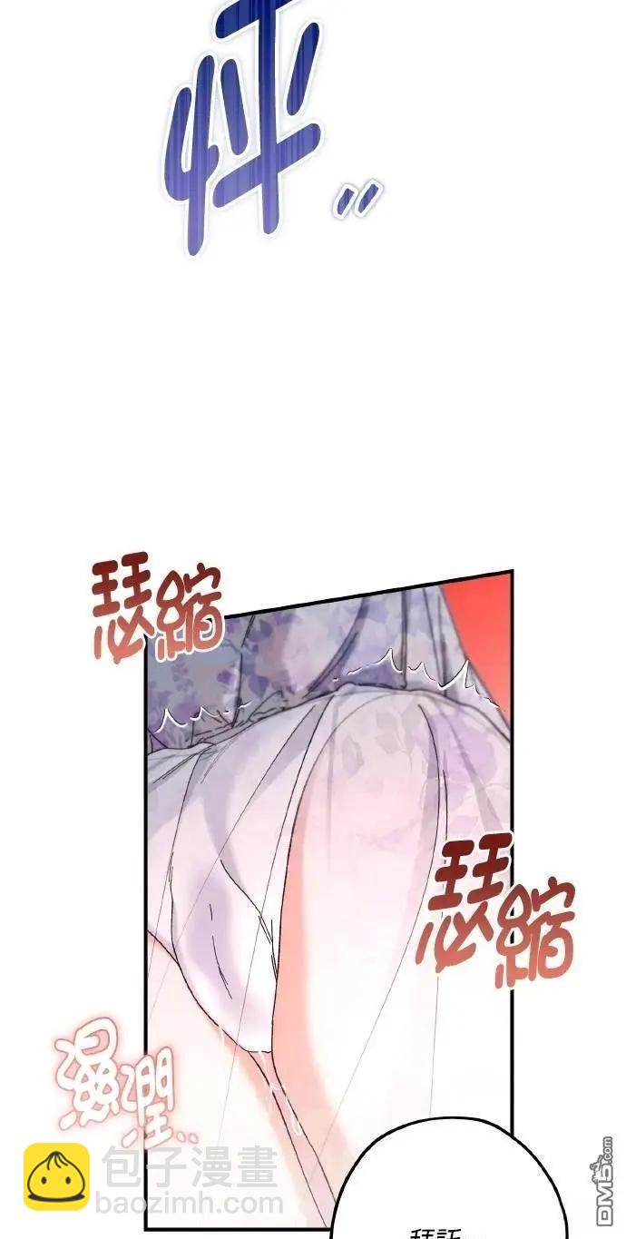 第75话50