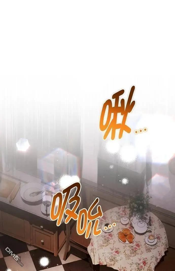 第75话7