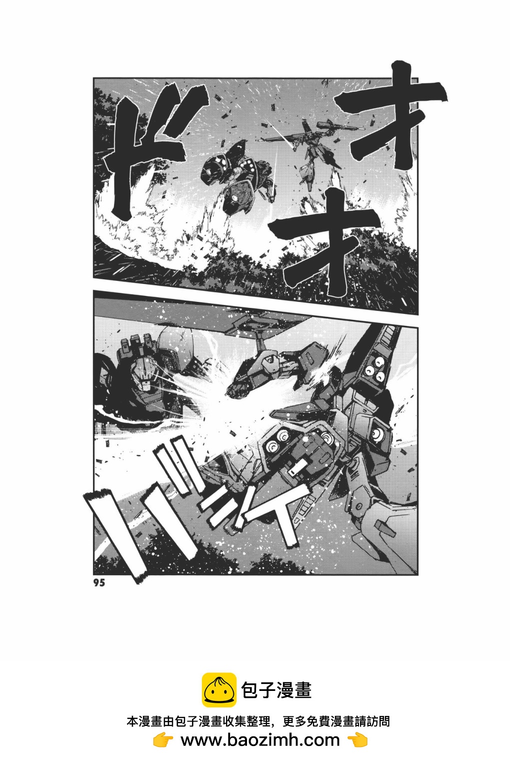 第09卷107