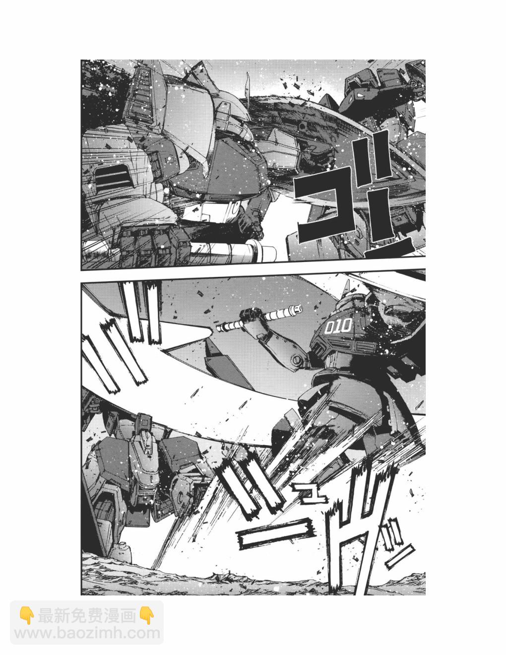 第09卷108