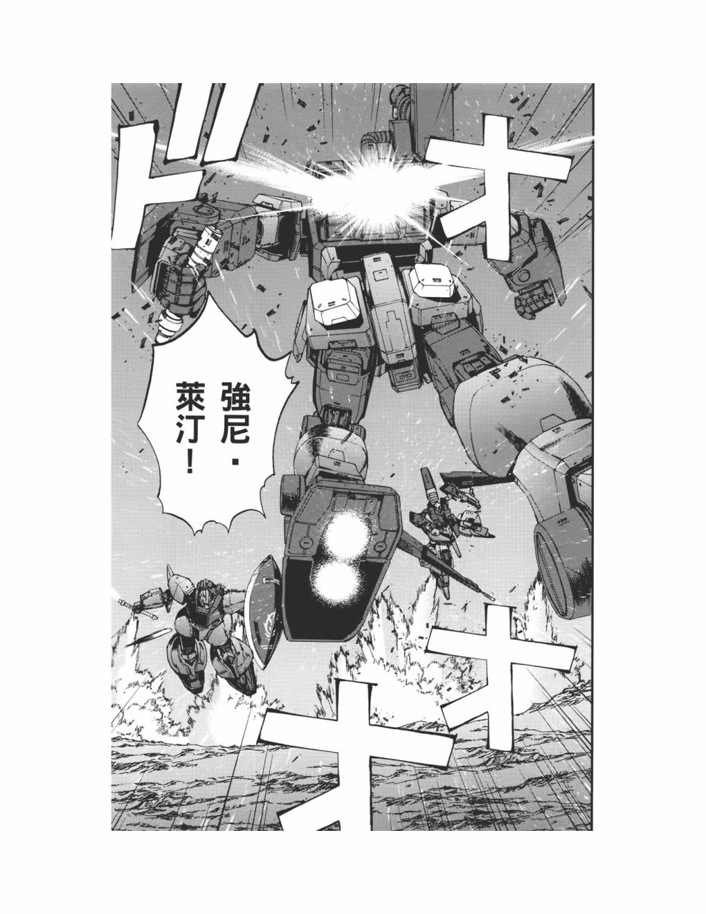 第09卷115