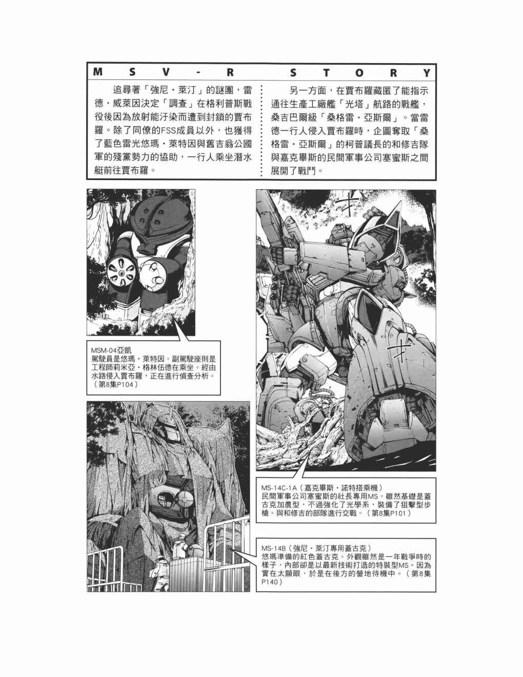 第09卷12