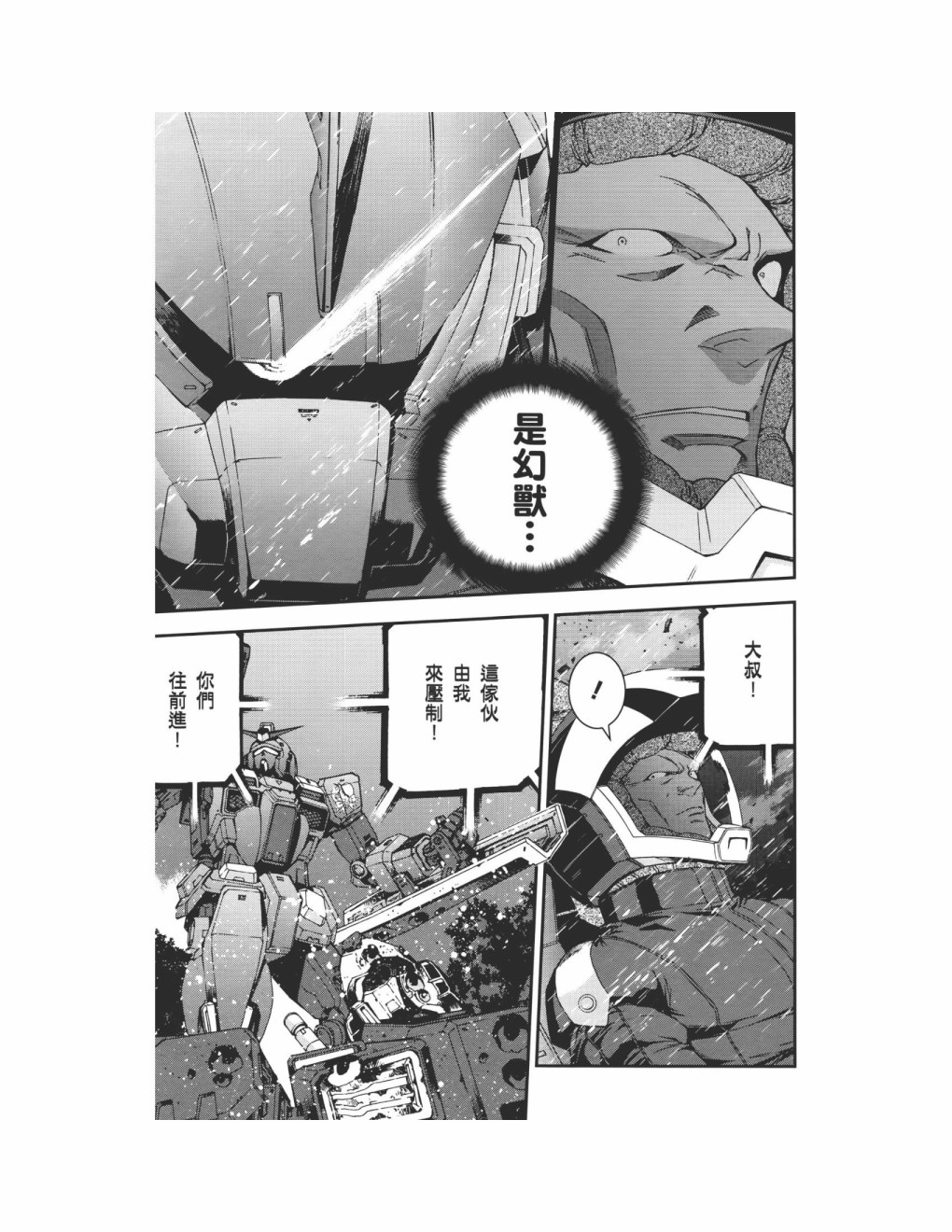 第09卷123
