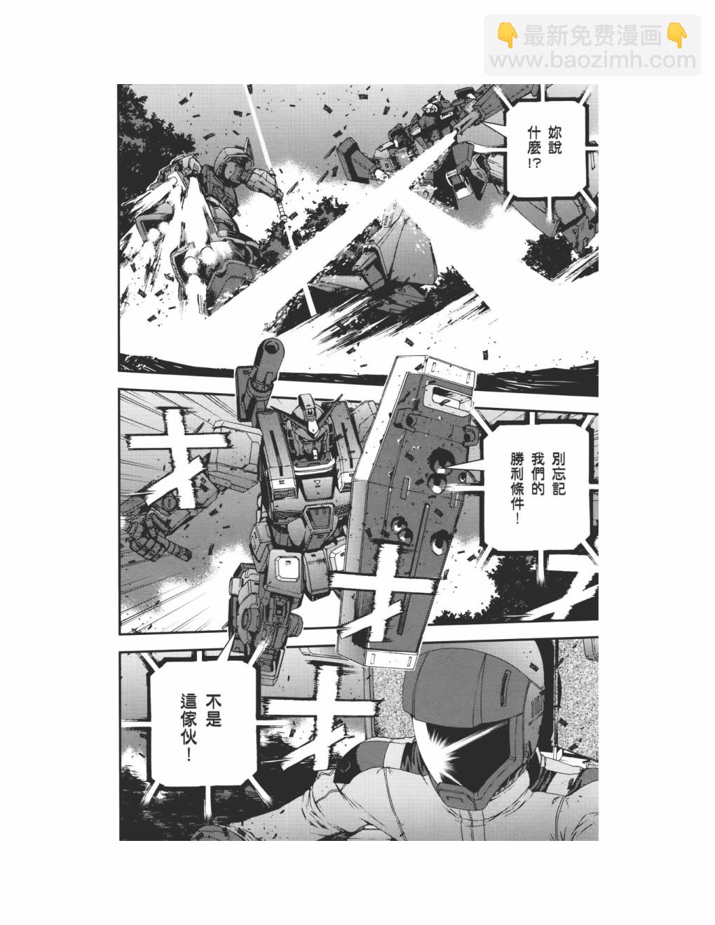 第09卷124