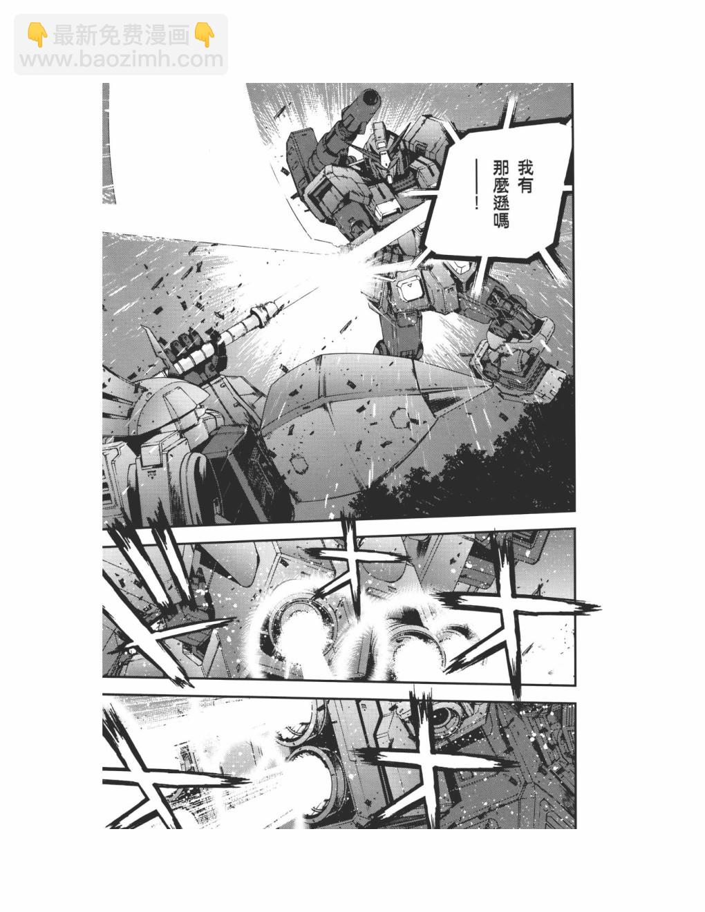 第09卷127