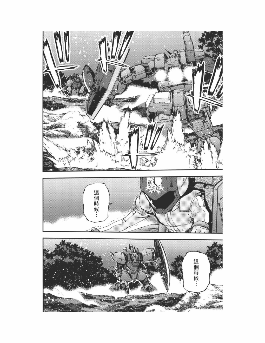第09卷131