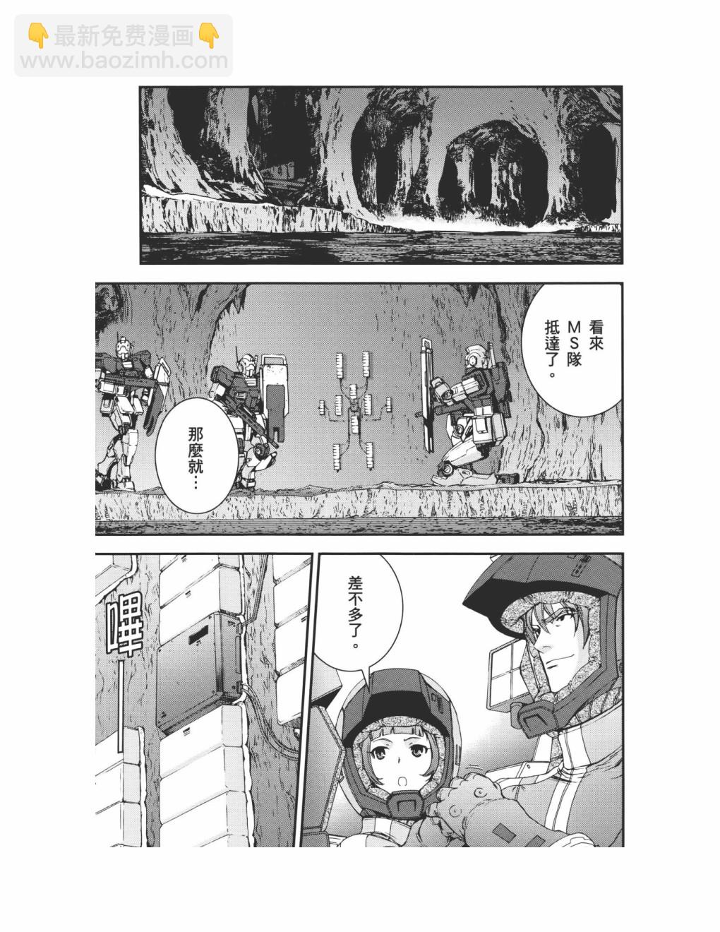 第09卷134
