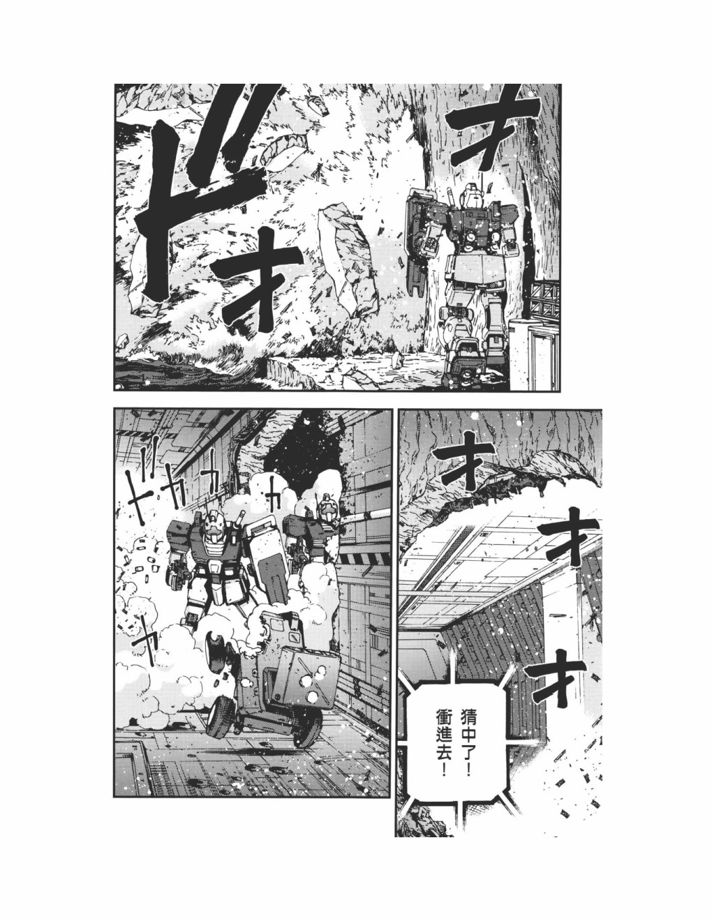 第09卷135