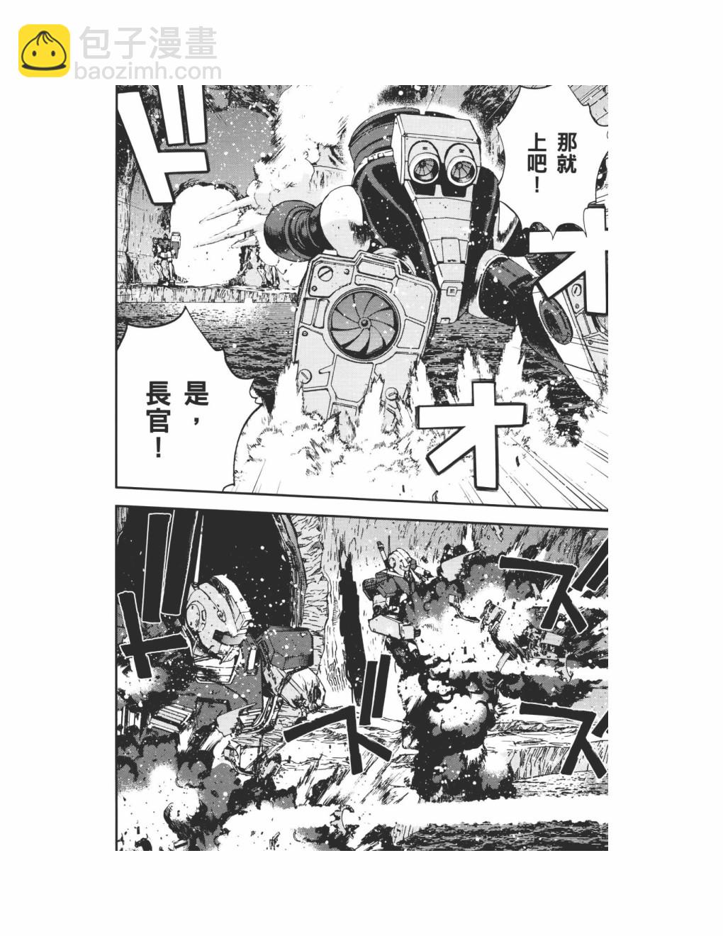 第09卷137