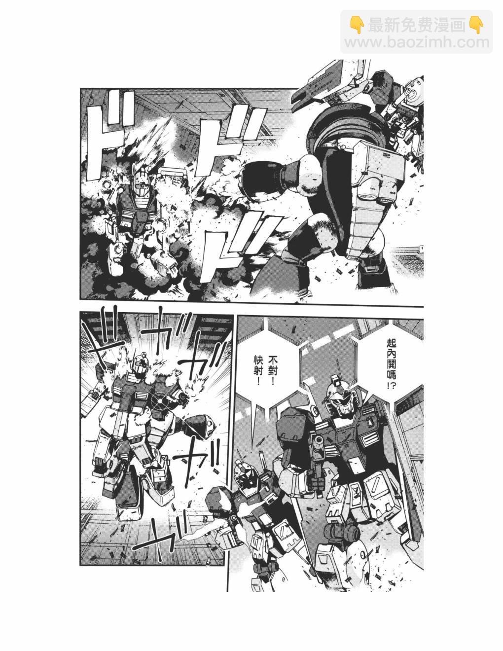 第09卷139