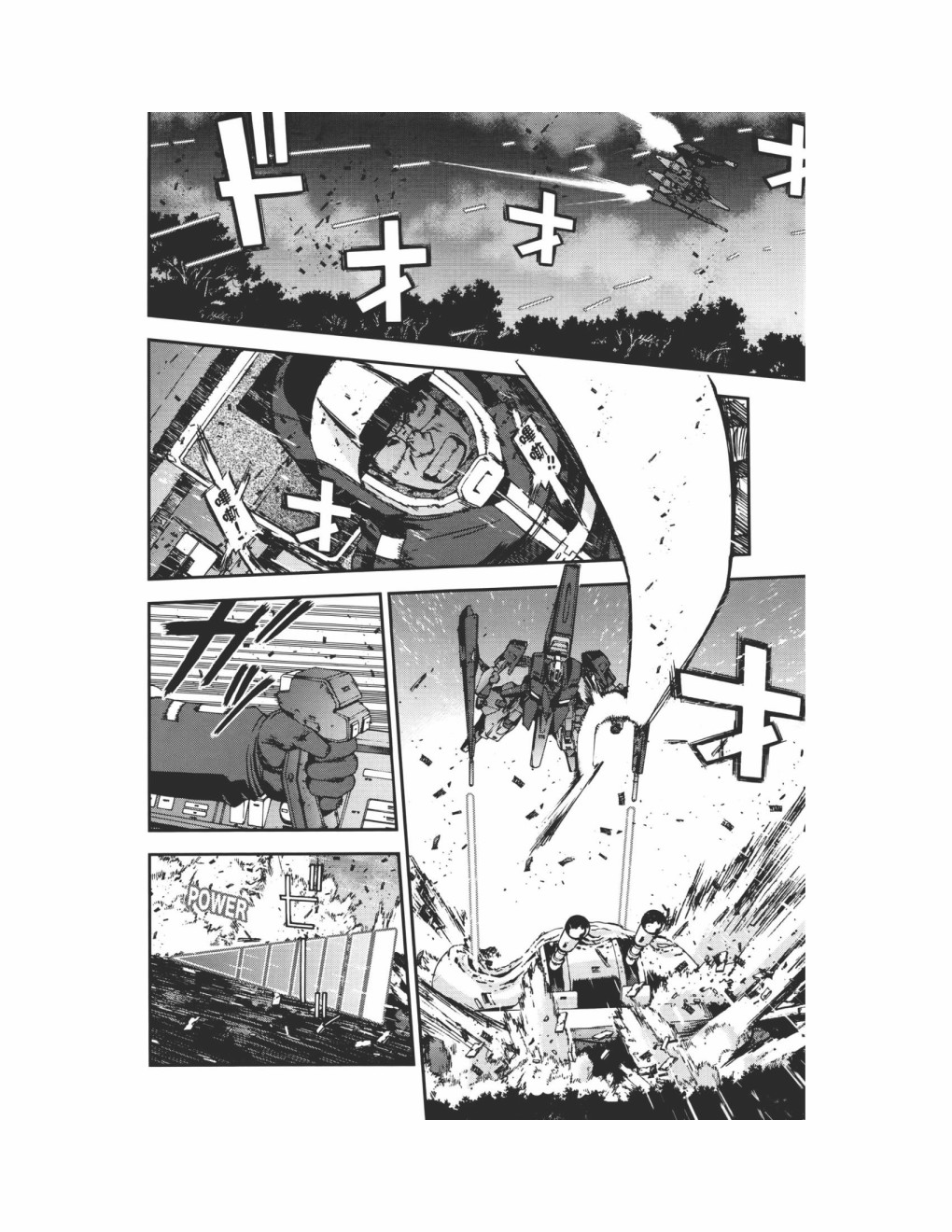 第09卷14