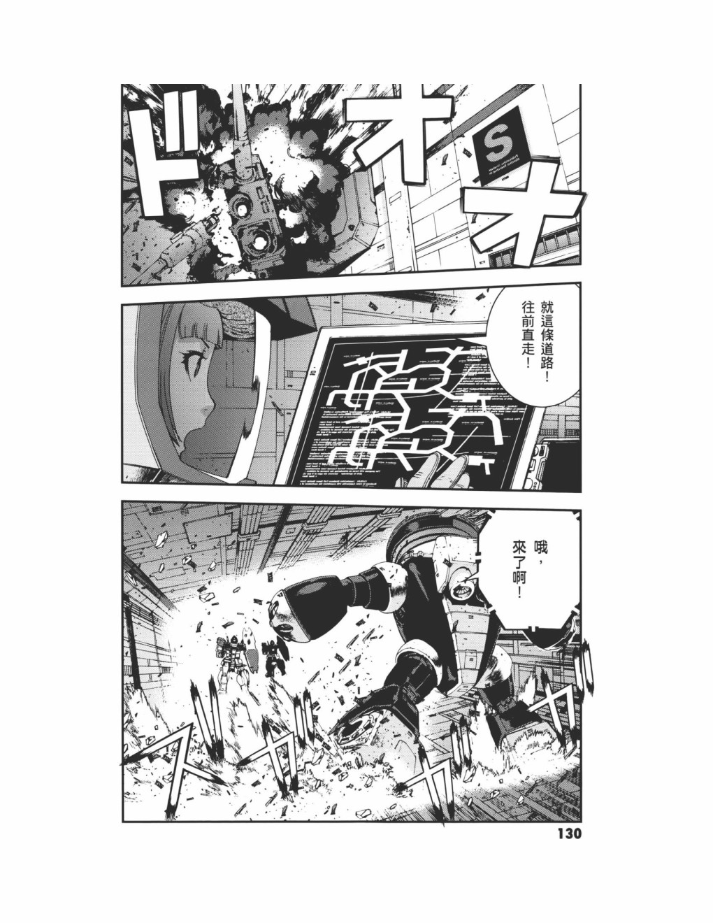 第09卷143