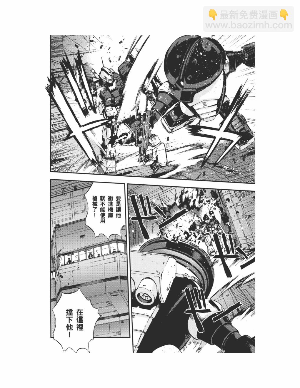 第09卷145